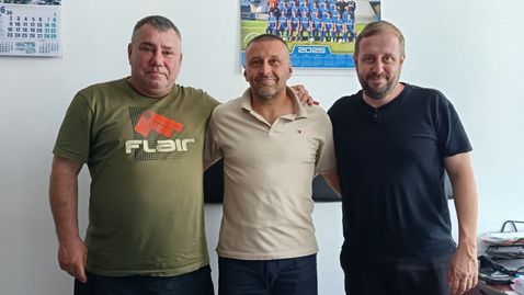 Данаил Бачков пое Гигант (Съединение)