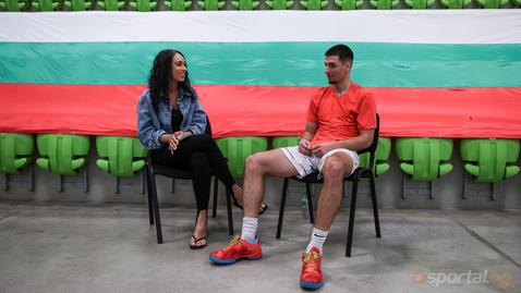 Александър Гавалюгов пред Sportal.bg: Искам България да бъде уважавана баскетболна нация и да играе на големи форуми