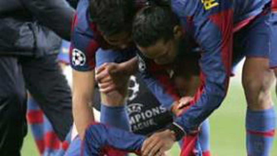 Лапорта: Тъжно ми е за Меси