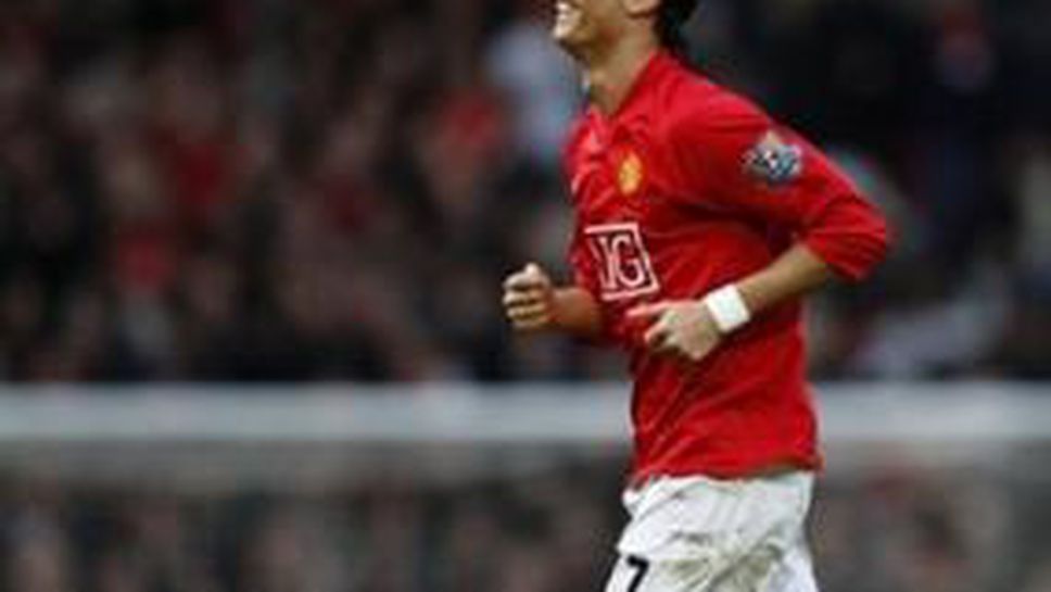 Кристияно Роналдо не иска англичани на 1/4 финала в ШЛ