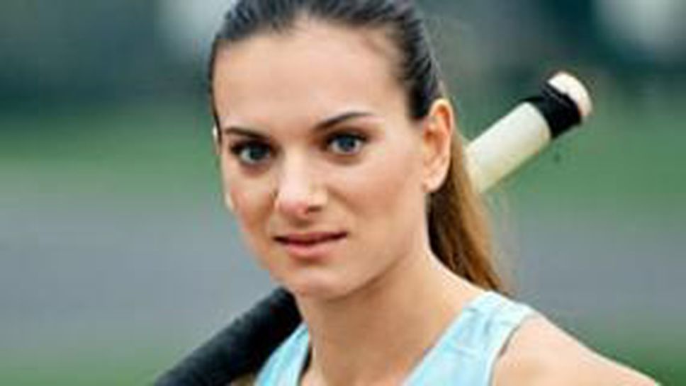 Исинбаева: Надявам се във Валенсия отново да подобря световния рекорд