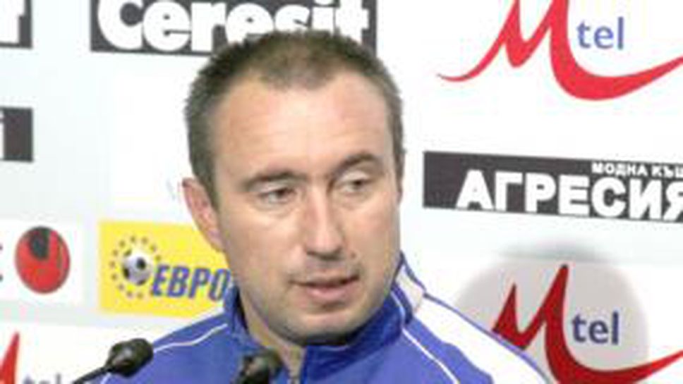 Мъри: Мачът с Берое е основен приоритет за нас