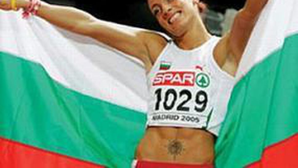 Ивет: Това е най-доброто ми бягане тази зима