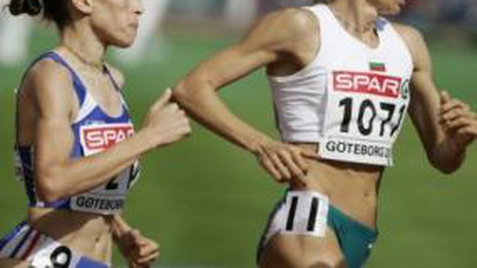 Даниела Йорданова се класира за финала на 1500 на рождения си ден