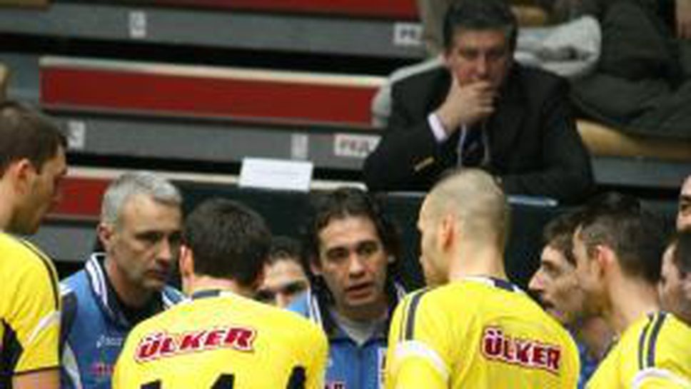 Марек с втора поредна победа над ЦСКА в Дупница