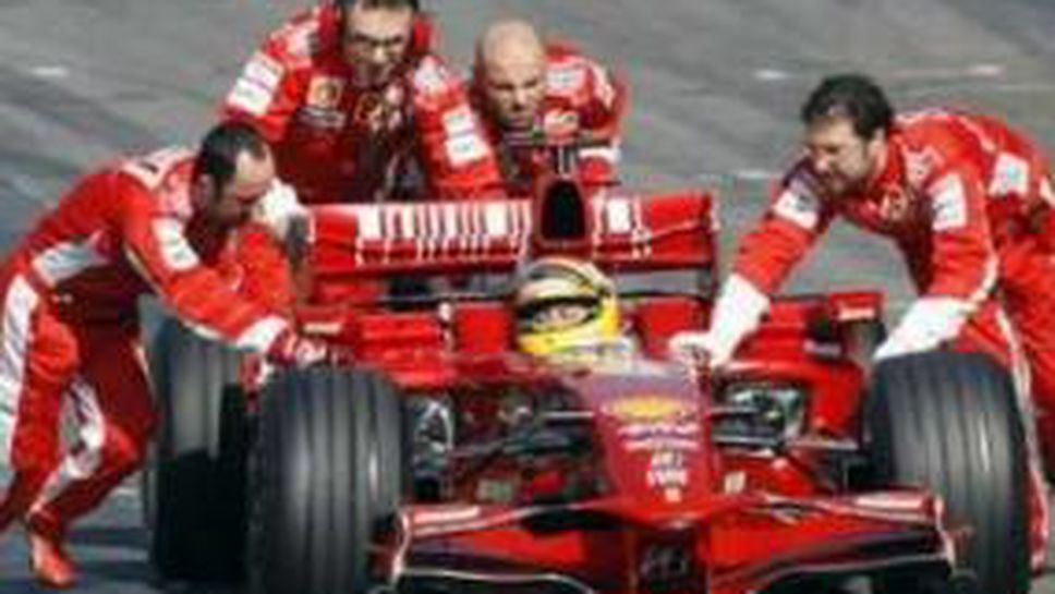 Ферари работят усилено по колата за 2009 г.