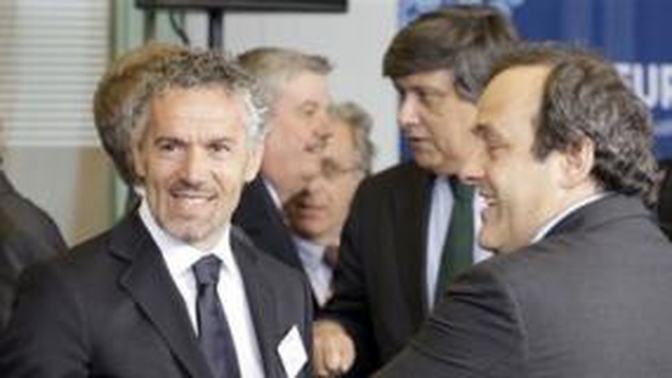 До 26 март ще имаме яснота за Донадони, обяви шефът на Италианската лига