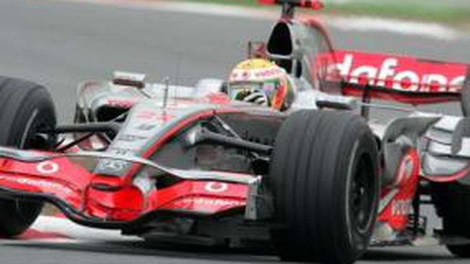 Хамилтън: Липсата на опит няма да ни провали