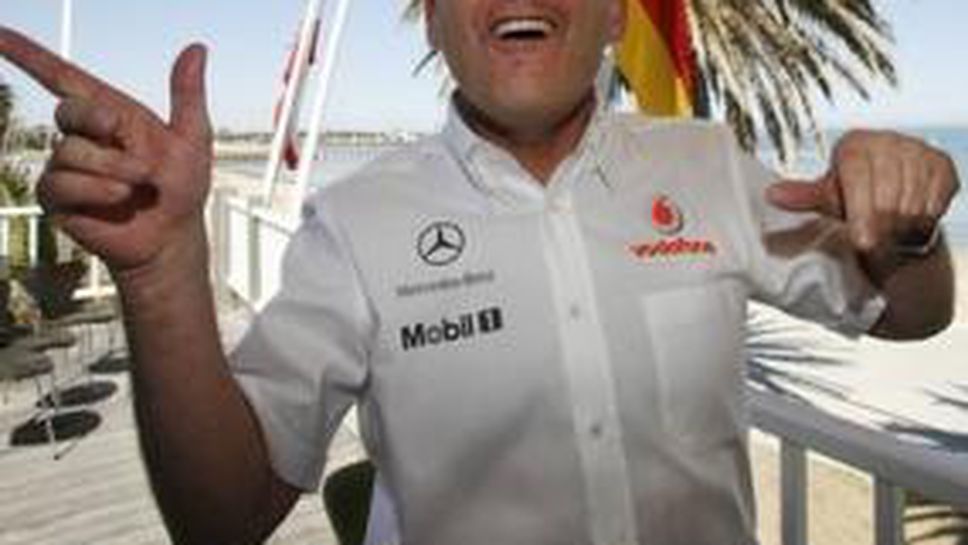 Денис и Доменикали също разменят комплименти