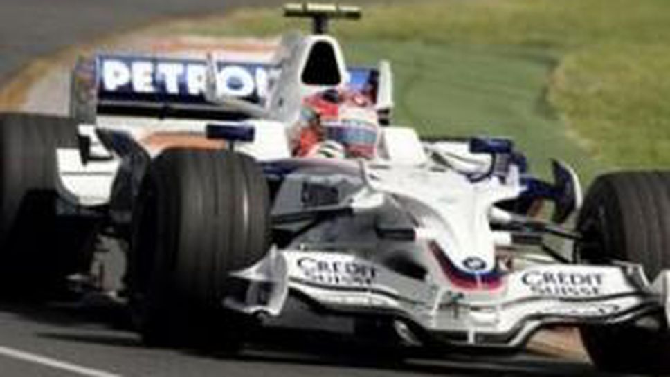 Кубица спечели последната тренировка преди Гран при на Австралия