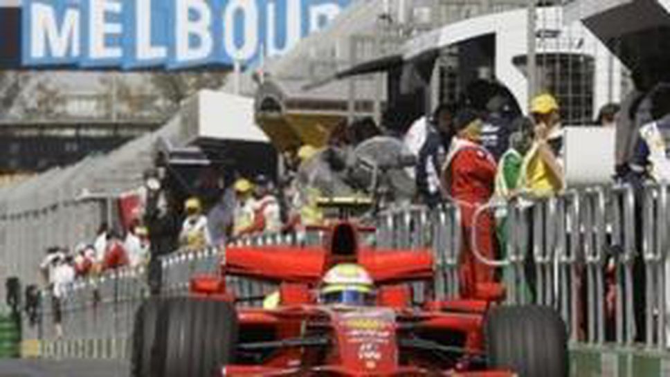 Маса: Трафикът ми попречи