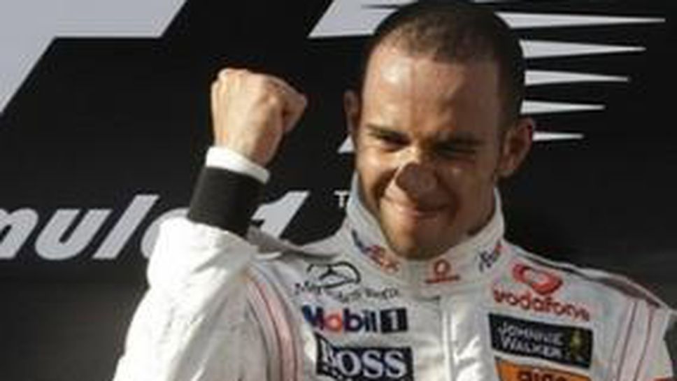 Хамилтън спечели лудостта на Ф1 в Австралия