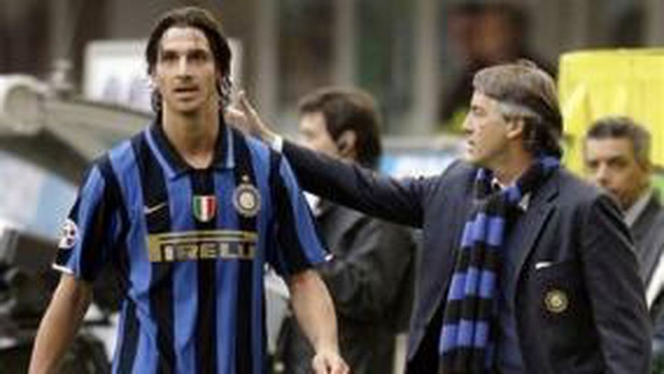 Нов скандал в Интер