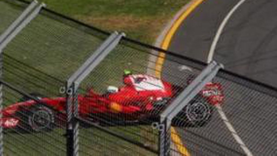 Италианската преса съсипа Ферари