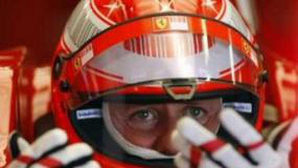 Шумахер: Въпреки всичко ще вземем титлата