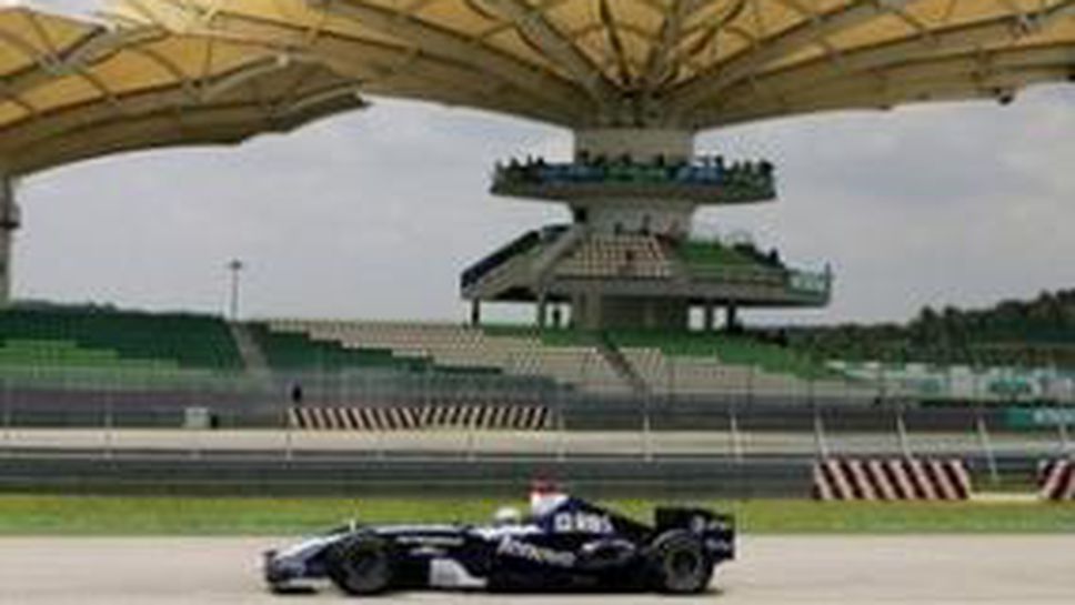 Очакват силен дъжд в Малайзия