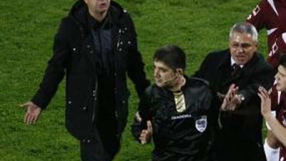 Прекратиха дербито Рапид - Стяуа заради хвърлени предмети