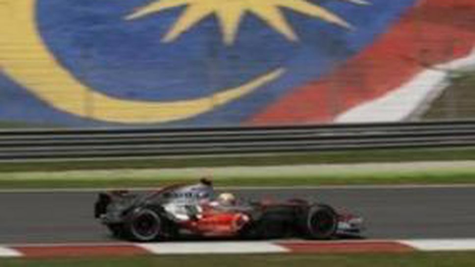 "F1 под лупа": Преди Гран при на Малайзия