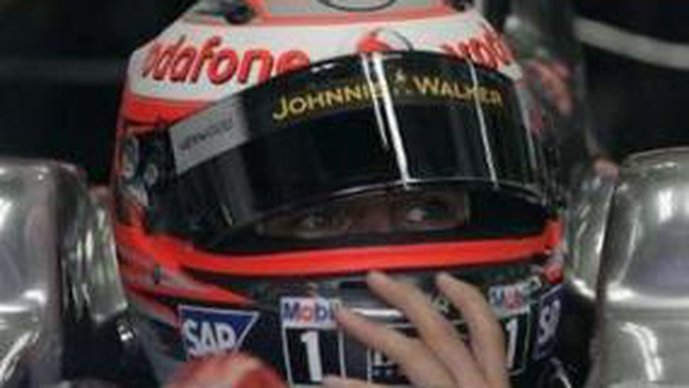 Хейки: Третото място беше максимумът