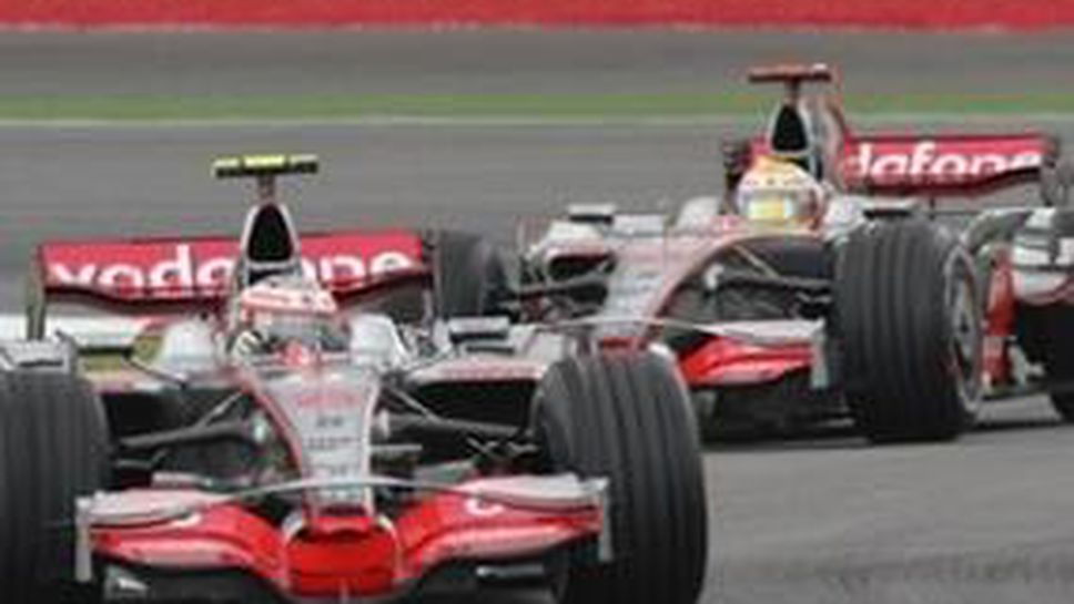 Макларън ревнаха срещу наказанието