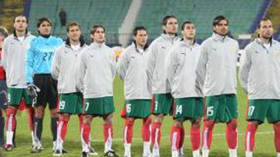 Осем лева най-скъпите билети за мача с Финландия