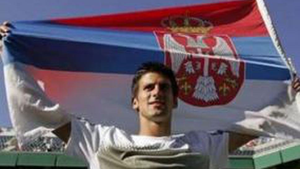Тенис триумфът измести Косово в сръбските медии
