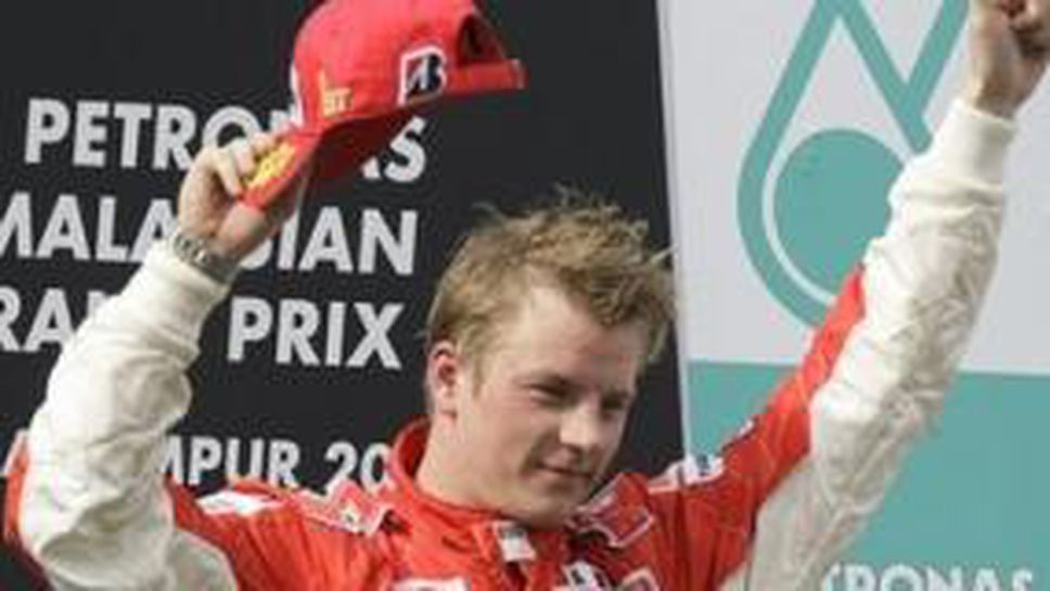 "F1 под лупа":  Епизод 2