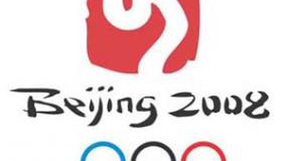 Белгия бойкотира Олимпиадата в Пекин?