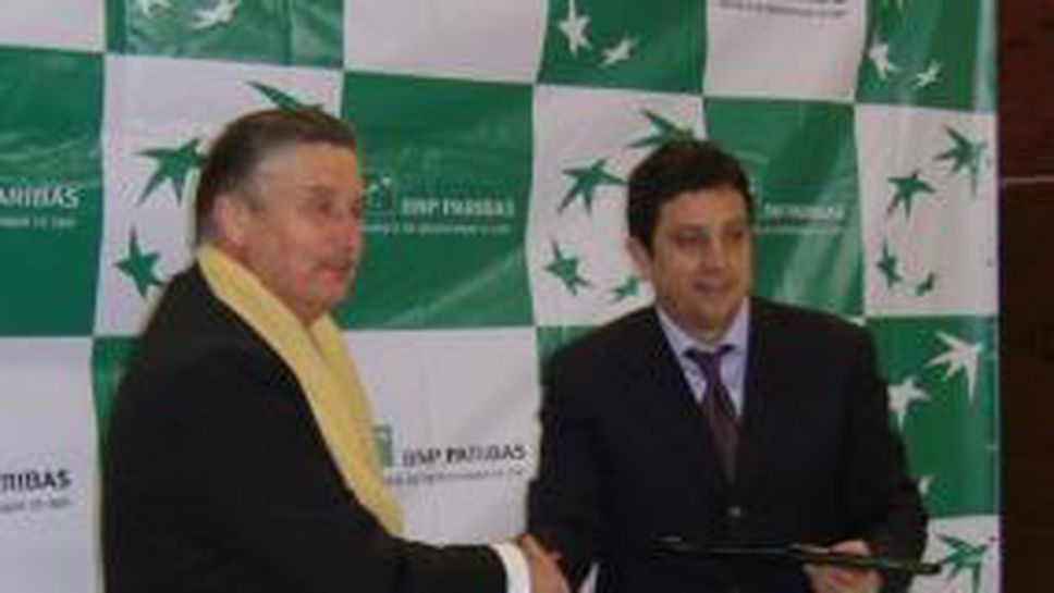 БНП Париба и БФ Тенис подписаха споразумение за генерално спонсорство