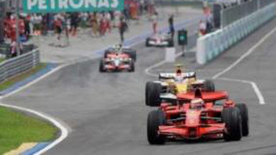 ФИА променя квалификацията във Ф1 още в Бахрейн