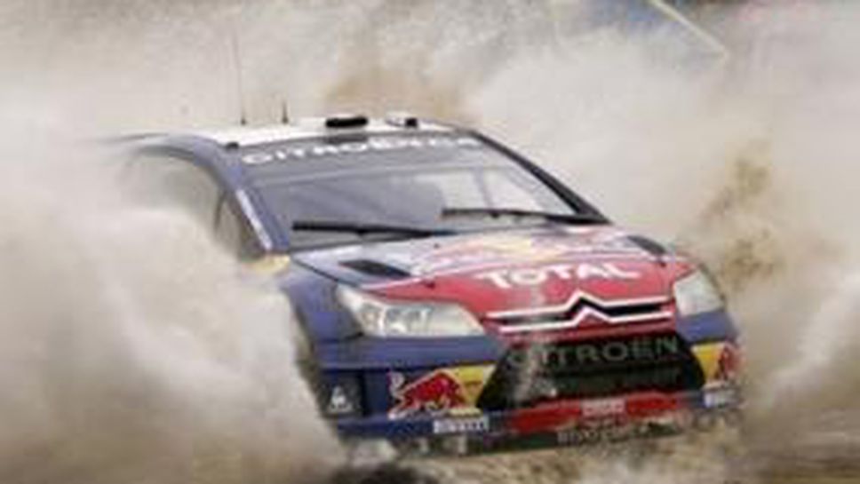 Льоб спечели втория старт на Рали Аржентина