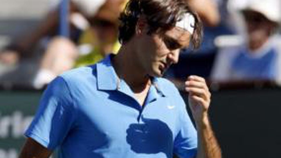 Дойде ли краят на доминацията на Федерер?