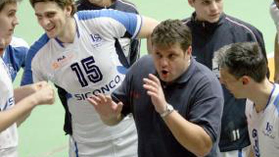 Левски-Сиконко разгроми Пирин с 3:0 и се класира на полуфиналите