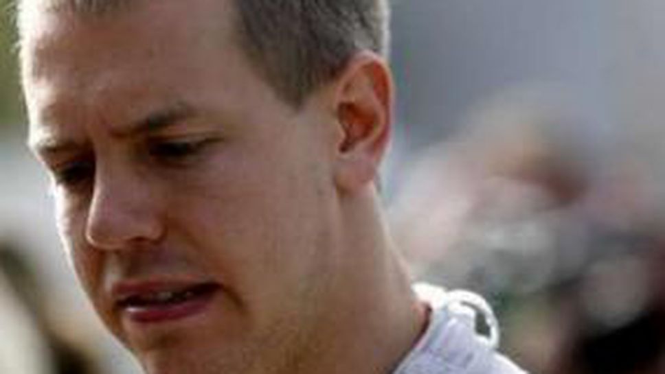 От Ред Бул спрели Фетел за Макларън