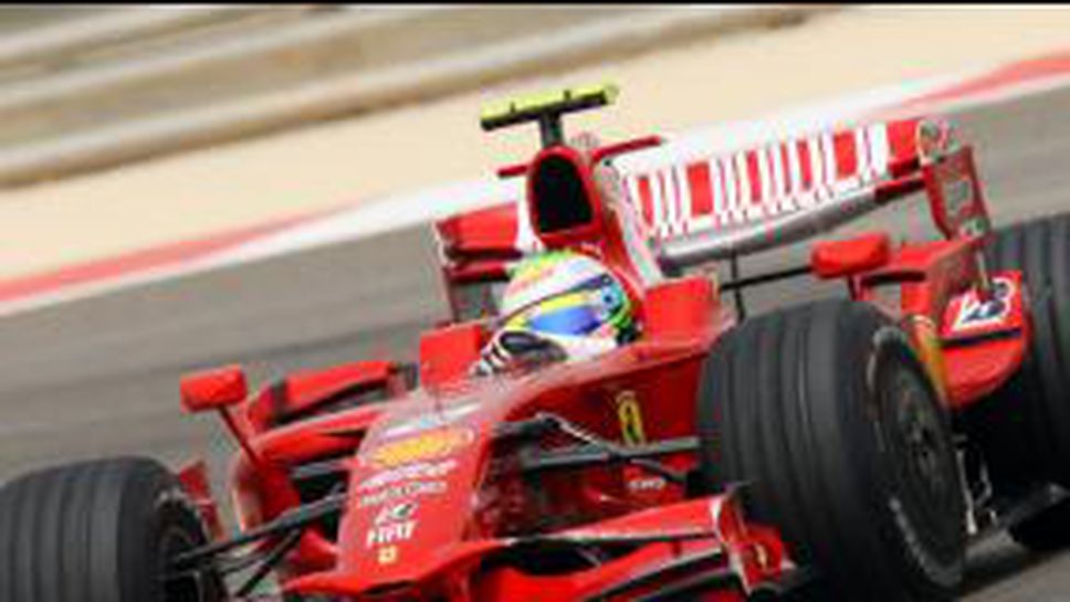 Ферари мачка конкуренцията в първия ден на "Сахир", Хамилтън катастрофира тежко