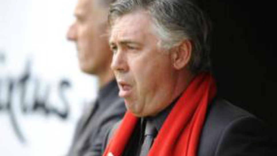 Анчелоти: Милан не се е предал за ШЛ