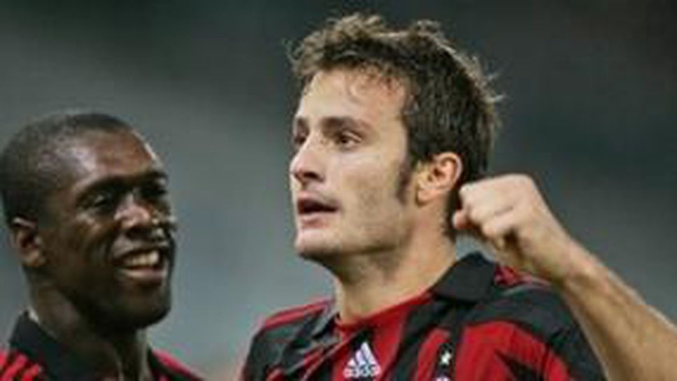 Милан без Джилардино и Неста утре