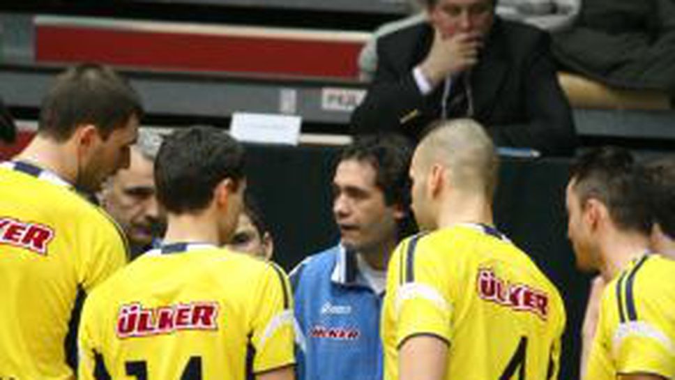 Огнян Томов: Марек ще играят в сряда, имат запазен хотел до залата