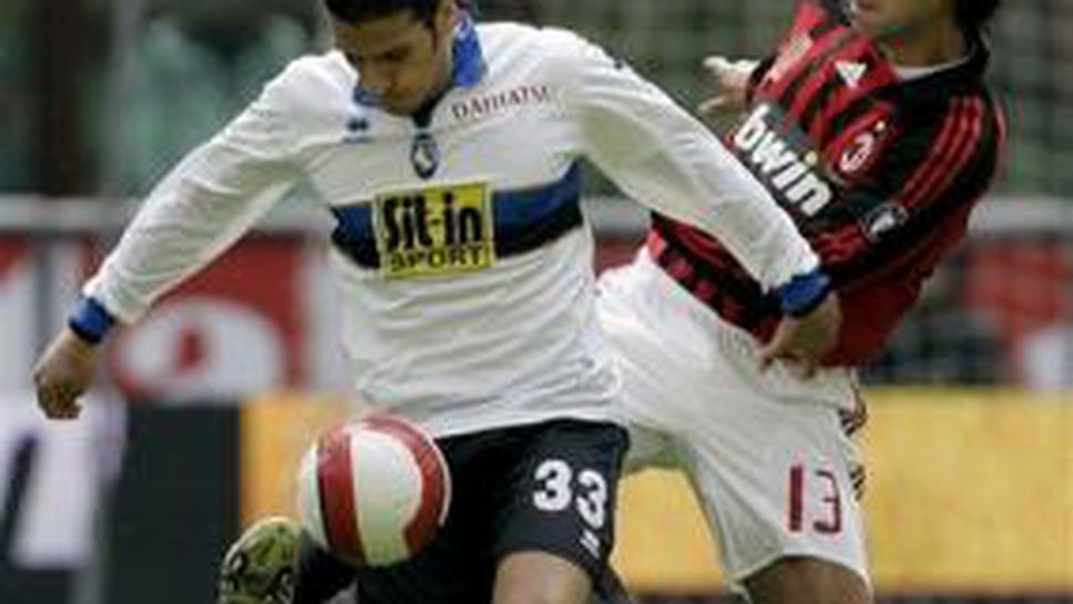 Отхвърлиха обжалването на Милан, Неста аут срещу Ювентус