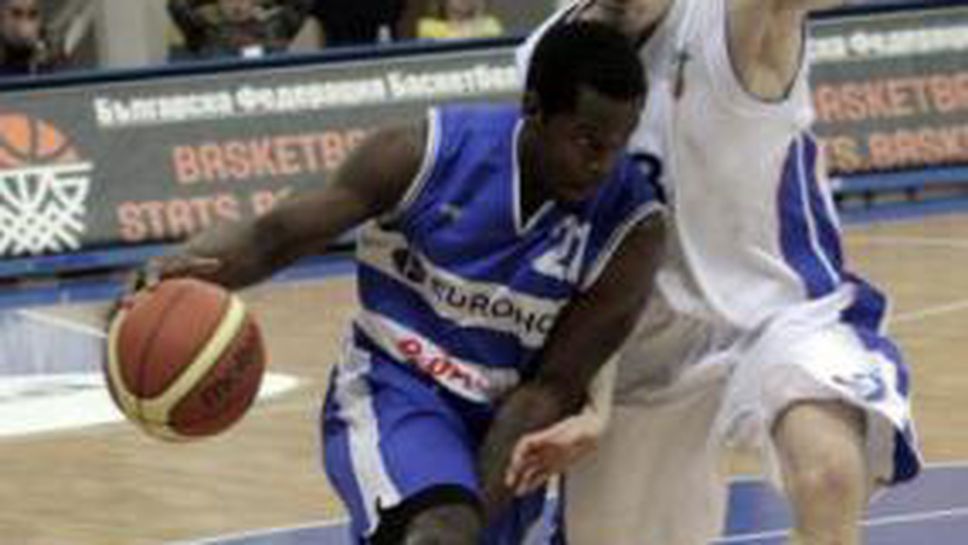 Черно море победи Ямбол в драма след продължение