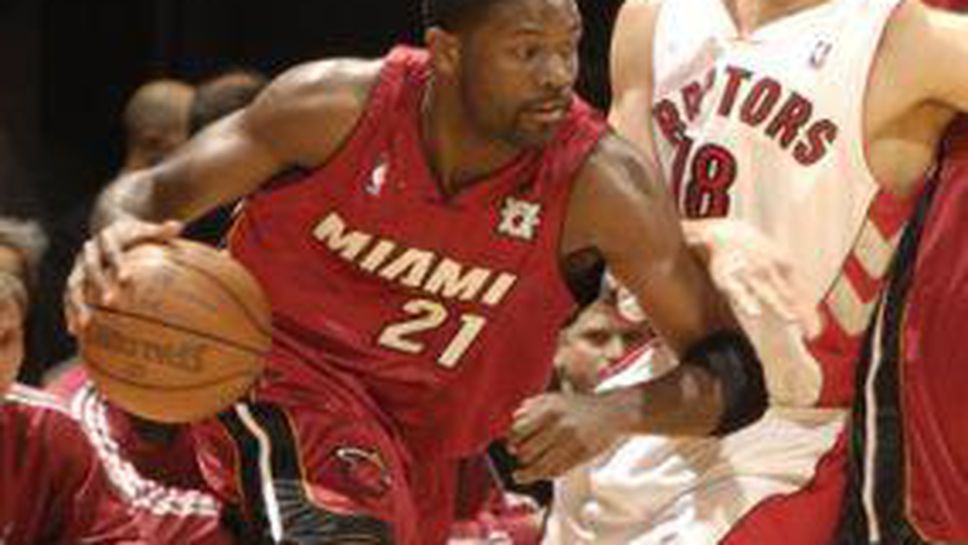 Боби Джоунс се завърна в Денвър, поставяйки рекорд