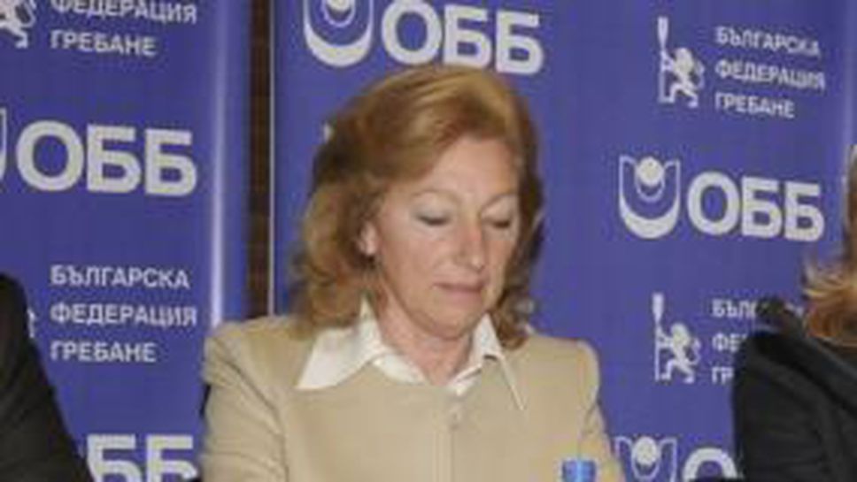 Пловдив кандидат за домакин на СП през 2012 година