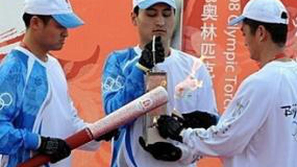 Олимпийският огън пристигна в Индия при значителни мерки за сигурност