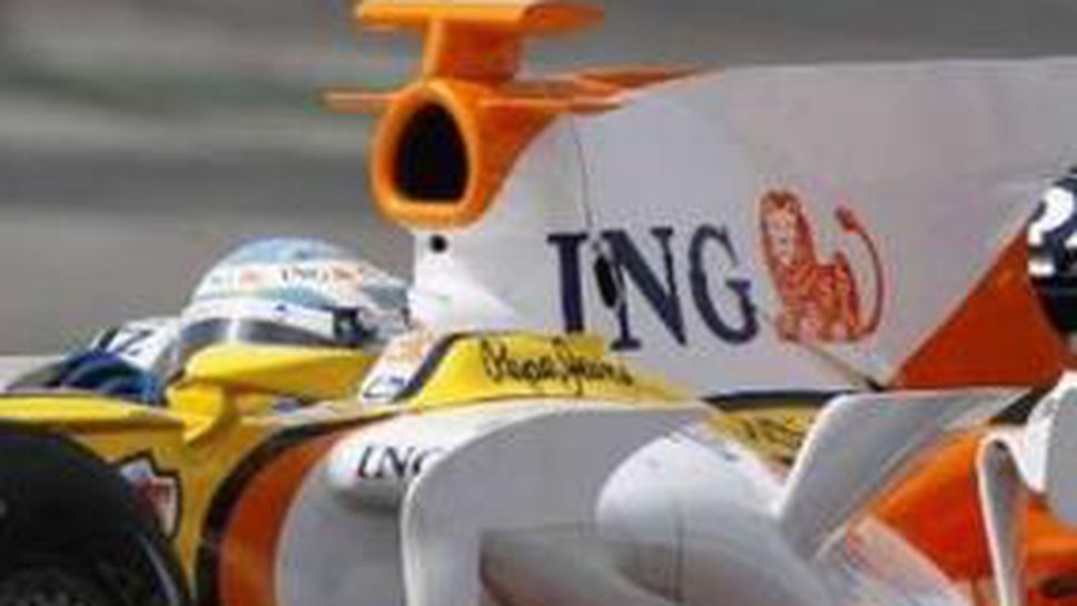 Алонсо: Нямаме голям прогрес