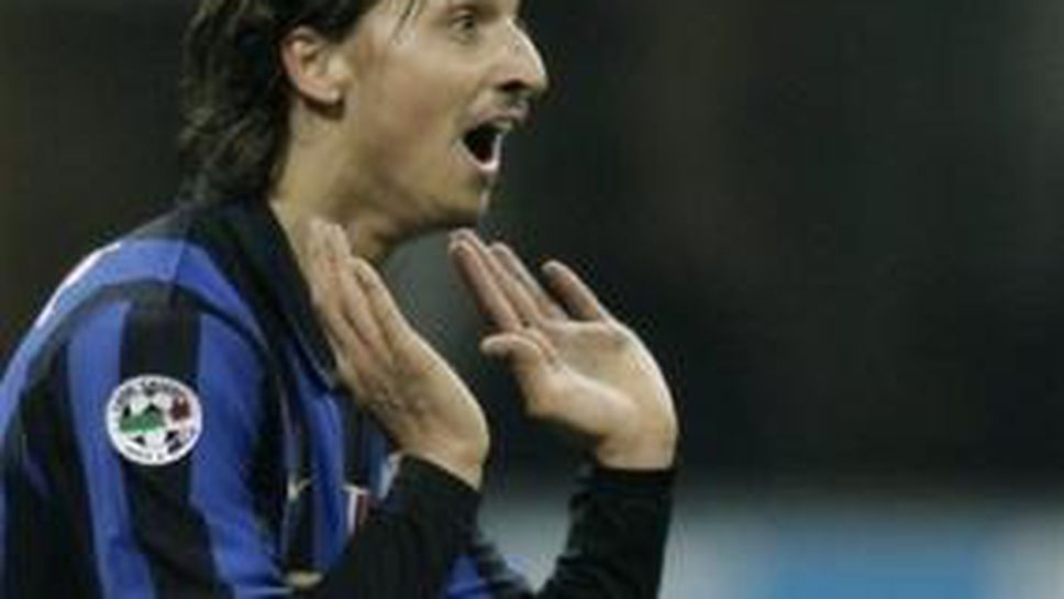 Ибрахимович: Ще се върна за дербито с Милан