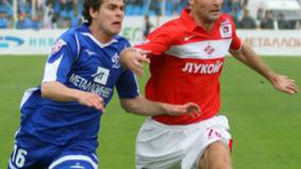 Без Цветан Генков Динамо (Москва) направи 1:1 с ФК Москва