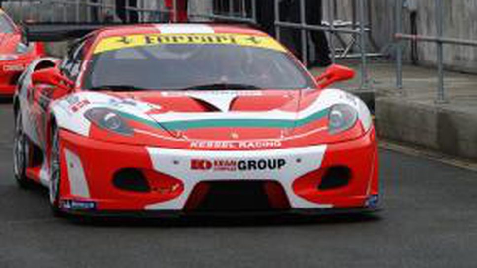 Илиев и Кралев 29-ти във втория си старт от европейския шампионат