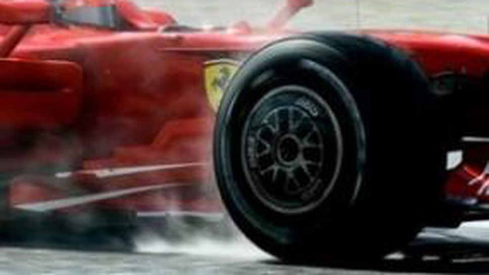"F1 под лупа": Началото на eвропейския сезон