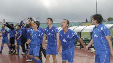 Левски триумфира с Купата на БФС след драма срещу ЦСКА