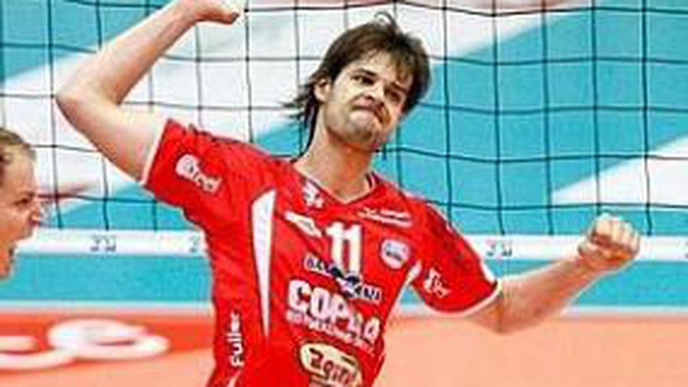 Златанов и Пиаченца все по-близо до финал с Тренто